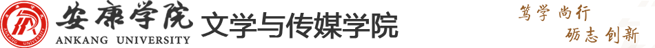 402永利集团官网